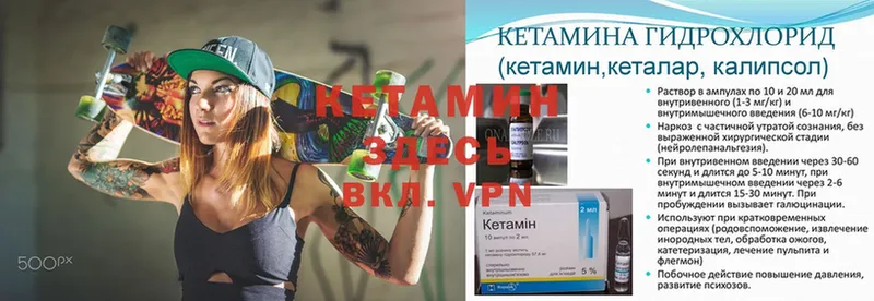 Купить наркотик аптеки Шахты Псилоцибиновые грибы  Cocaine  Меф  Каннабис  Гашиш  A PVP 